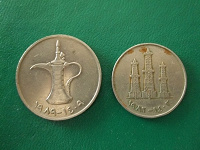Отдается в дар Монеты ОАЭ.