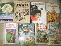 Отдается в дар Книги разные))