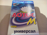 Отдается в дар Порошок