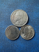 Отдается в дар Монеты с портретом тайского короля.