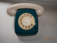Отдается в дар Телефон игрушечный СССР