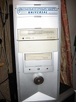 Отдается в дар Системный блок Pentium III