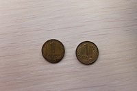 Отдается в дар Монеты 2 шт по рублю