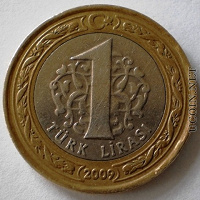 Отдается в дар 1 лира Турции 2009 года