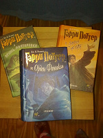 Отдается в дар Три книги про Гарри Поттера :)))
