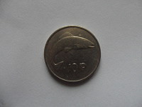 Отдается в дар Монета Ирландии.