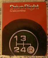 Отдается в дар Учебник «Drive Right» на английском языке
