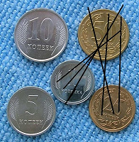 Отдается в дар 2 монеты Приднестровья