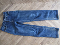 Отдается в дар теплые мужские джинсы