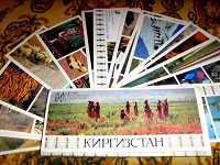 Отдается в дар набор открыток Киргизстан