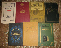 Отдается в дар Книги — русская и советская классика