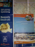 Отдается в дар Карта основных горных маршрутов Румынии и путеводитель.