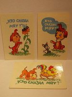 Отдается в дар Календарики мультяшные — 4