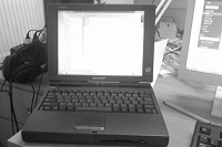 Отдается в дар Ноутбук SHARP PC-3030