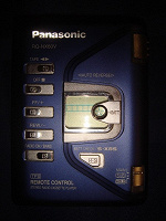Отдается в дар Плеер «Panasonic»