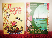 Отдается в дар Книги