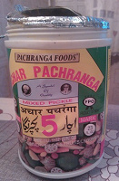 Отдается в дар Пикули индийская смесь из овощей.