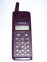 Отдается в дар Ericsson GA628 (Мобильный телефон)