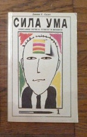 Отдается в дар Книги