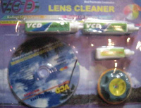 Отдается в дар Набор для чистки CD-DVD приводов и дисков