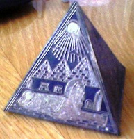 Отдается в дар Сувенир «Египетская пирамидка»
