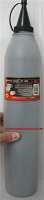 Отдается в дар Graphics toner hp1200