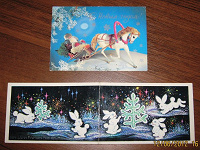 Отдается в дар Советские открытки с новогодней тематикой