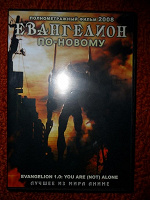 Отдается в дар Диски