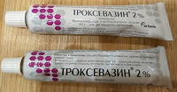 Отдается в дар Троксевазин гель