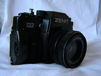 Отдается в дар Фотоаппарат ZENIT