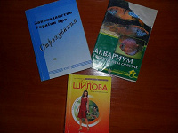 Отдается в дар И снова книги:)