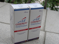 Симбикорт Турбухалер