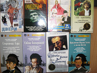 Отдается в дар Советские фильмы на VHS