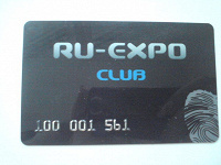 Отдается в дар дисконтная карта ru-expo