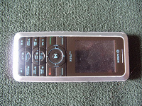 Отдается в дар Мобильный телефон Sagem my700x