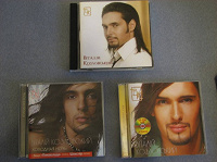 Отдается в дар 3 CD Козловского
