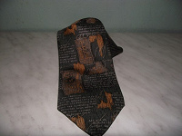 Отдается в дар Мужской галстук.