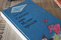 Отдается в дар Сказки