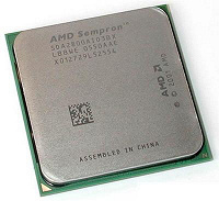 Отдается в дар процессор AMD Sempron 2800+ (1600)