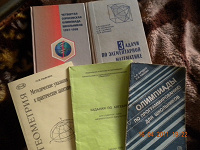 Отдается в дар Специальная литература
