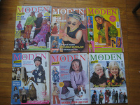 Отдается в дар Журналы Moden Diana — шитье детской одежды