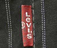 Отдается в дар Приглашение на закрытую распродажу “ВЕЧЕР ДРУЗЕЙ LEVI’S®”!