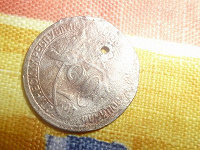 Отдается в дар Монеты 20 коп 1932