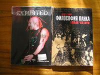 Отдается в дар Книженции про «Punk»