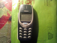 Отдается в дар Старичок«Nokia»3310