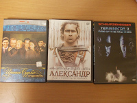 Отдается в дар DVD диски с фильмами.