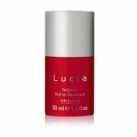 Отдается в дар Дезодорант-антиперспирант Lucia Oriflame