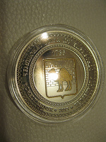 Отдается в дар Сувенирная монета, посвященная международным соревнованиям по тхеквондо, которые проходили в мае 2015 г. в г. Челябинске.
