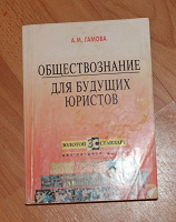 Отдается в дар книги