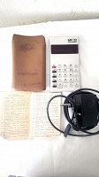 Отдается в дар Калькулятор «электроника МК33»
